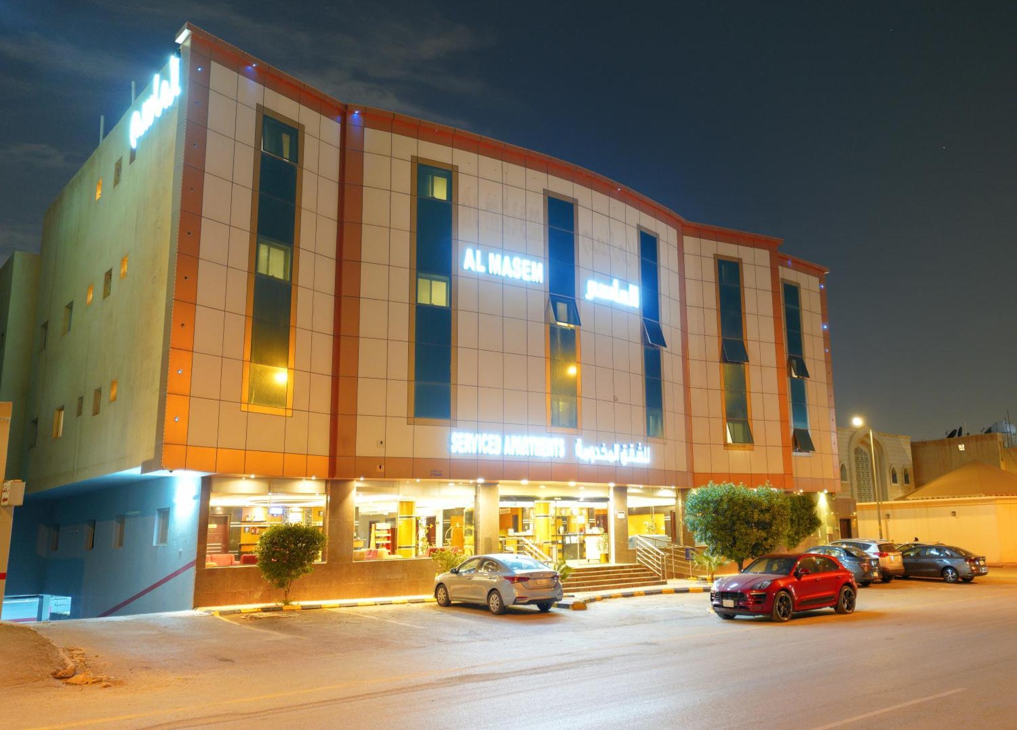 Al Masem Serviced Apartments - Exit 9 Эр-Рияд Экстерьер фото