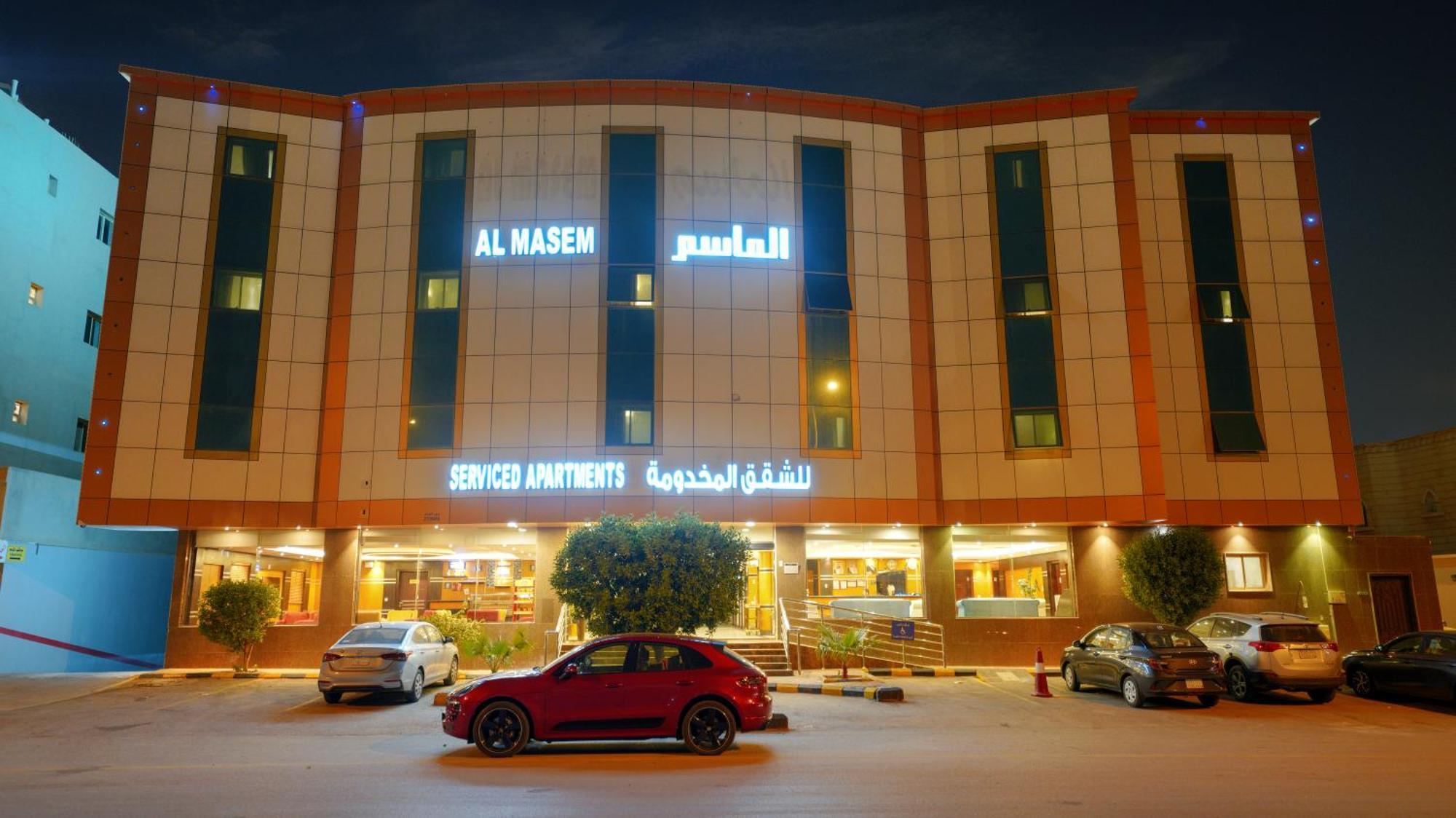 Al Masem Serviced Apartments - Exit 9 Эр-Рияд Экстерьер фото